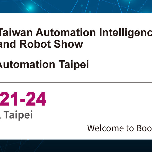 Automation Taiwan 2024