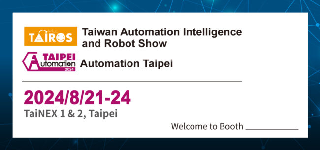 Automation Taiwan 2024
